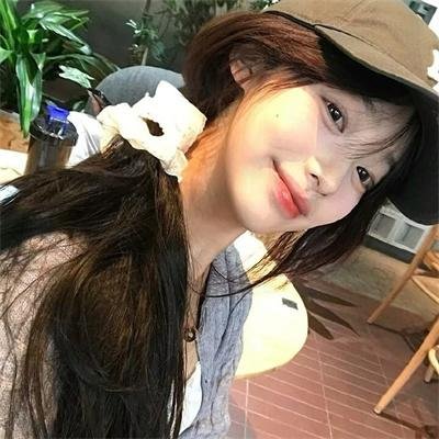 我名为人
